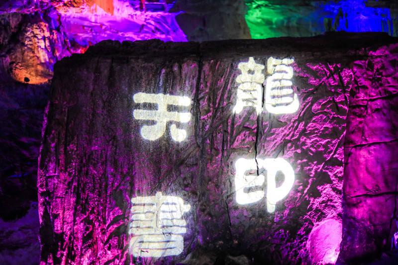 没了人性最可怕 他们没有底线