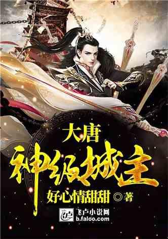 东进路环境提升工程4月完工