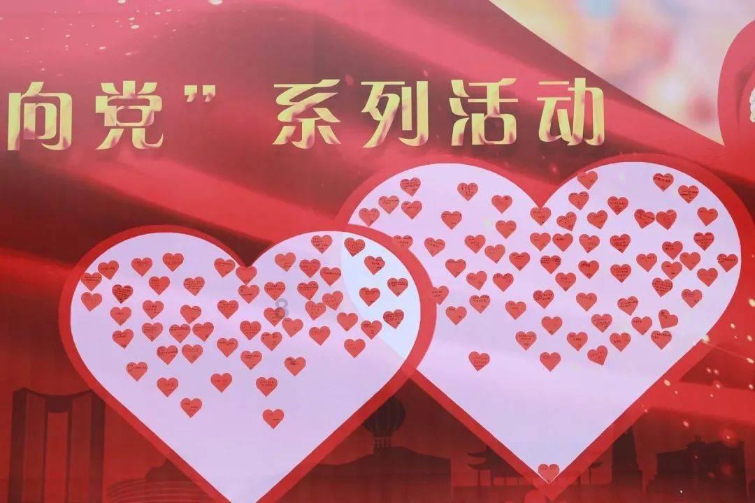 带冬的成语有哪些